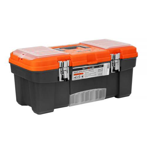 Ящик для инструмента с мет. замками 20", 510х255x225 мм Stels по ценам производителя в Екатеринбурге с доставкой по всей России