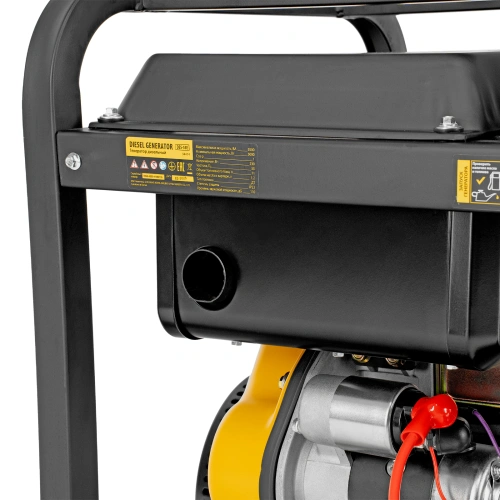 Генератор дизельный DES-55E, 5,5 кВт, 230 В, 11 л, электростартер Denzel по ценам производителя в Екатеринбурге с доставкой по всей России