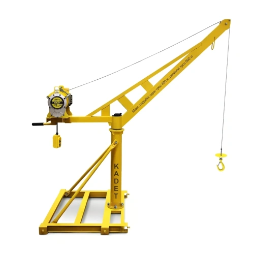 Мини кран OCALIFT KADET поворотный с лебёдкой скоростной TSA 200 кг 60м 220в по ценам производителя в Екатеринбурге с доставкой по всей России