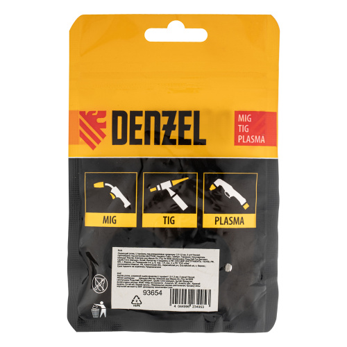 Подающий ролик, U профиль под алюминиевую проволоку 1,0-1,2 мм, 2 шт Denzel по ценам производителя в Екатеринбурге с доставкой по всей России