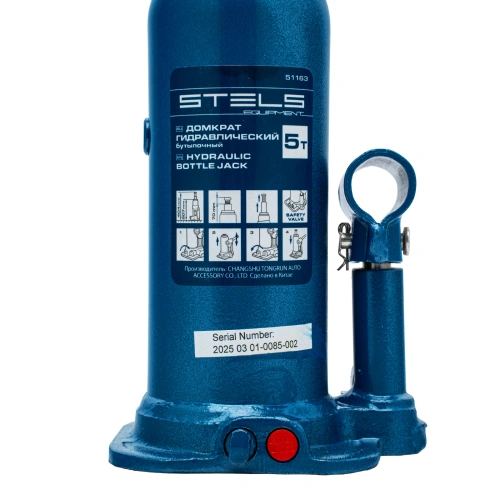 Домкрат гидравлический бутылочный, 5 т, h подъема 207-404 мм Stels по ценам производителя в Екатеринбурге с доставкой по всей России