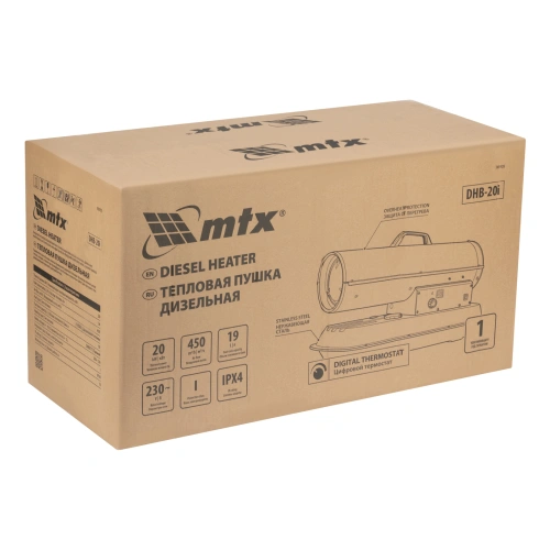 Дизельная тепловая пушка DHB-20i, 20 кВт, 450 м3/ч, прямой нагрев, термостат MTX по ценам производителя в Екатеринбурге с доставкой по всей России