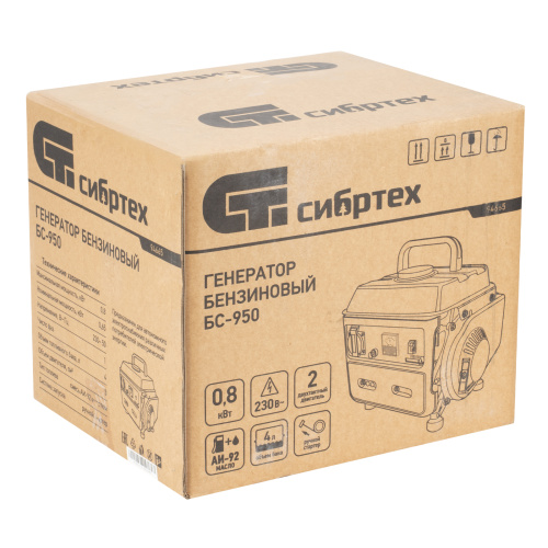 Генератор бензиновый БС-950, 0.8 кВт, 230 В, 2-х тактный, 4 л, ручной стартер Сибртех по ценам производителя в Екатеринбурге с доставкой по всей России