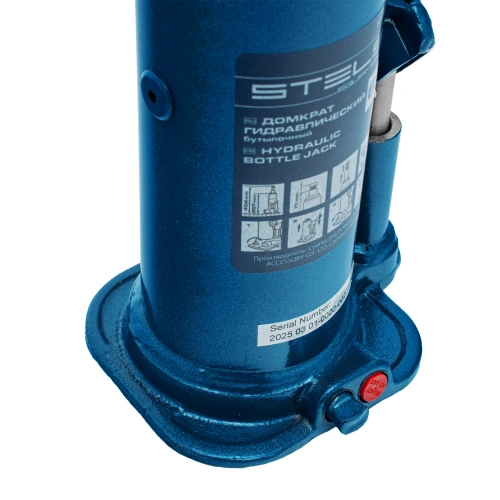 Домкрат гидравлический бутылочный, 6 т, h подъема 207-404 мм, в пластиковом кейсе Stels по ценам производителя в Екатеринбурге с доставкой по всей России