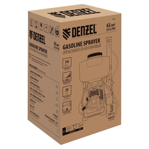 Опрыскиватель бензиновый GS-63-PRO, 63 см3, бак 25 л Denzel по ценам производителя в Екатеринбурге с доставкой по всей России