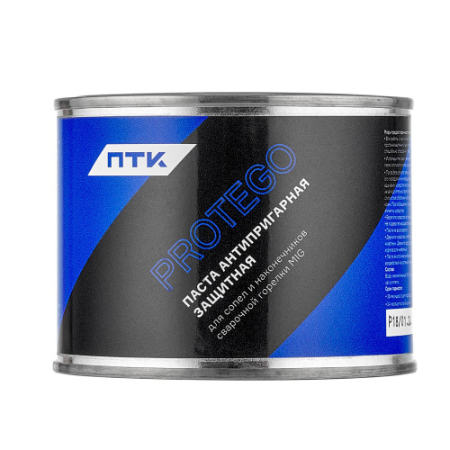 Паста антипригарная защитная ПТК PROTEGO, 300г по ценам производителя в Екатеринбурге с доставкой по всей России