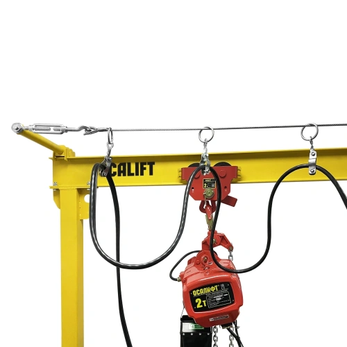 Комплект подвода кабеля питания тали для МПУ пролет 3м по ценам производителя в Екатеринбурге с доставкой по всей России