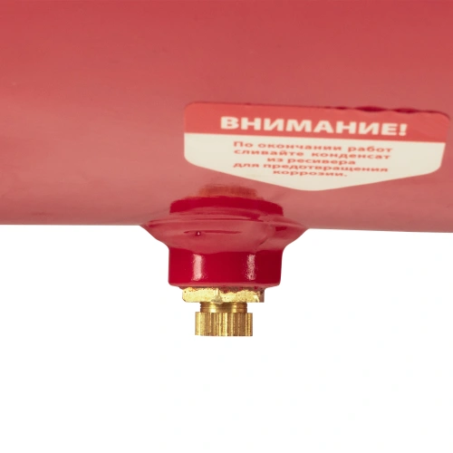 Компрессор воздушный DC1500L/50, 1,5 кВт, 50 л, 210 л/мин MTX по ценам производителя в Екатеринбурге с доставкой по всей России