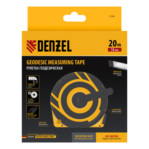 Рулетка геодезическая 20 м х 15 мм, закрытый корпус, фиберглассовая лента Denzel по ценам производителя в Екатеринбурге с доставкой по всей России