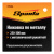 Ножовка по металлу, 250-300 мм, металлическая ручка Sparta по ценам производителя в Екатеринбурге с доставкой по всей России Ножовка по металлу, 250-300 мм, металлическая ручка Sparta по ценам производителя в Екатеринбурге с доставкой по всей России