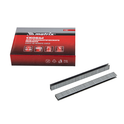 Скобы для пневматического степлера 18GA, 1.25 х 1 мм, длина 13 мм, ширина 5,7 мм, 5000 шт Matrix по ценам производителя в Екатеринбурге с доставкой по всей России