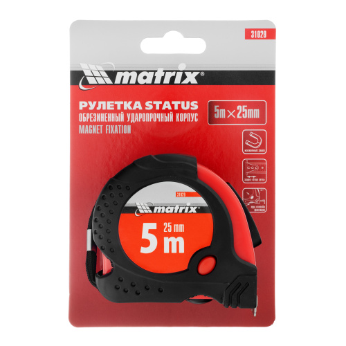Рулетка Status Magnet fixation,5 м х 25 мм,обрезиненный корпус,зацеп с магнитом Matrix по ценам производителя в Екатеринбурге с доставкой по всей России