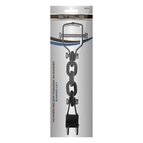 Устройство для подъема за бампер, Bumper-Lift Stels по ценам производителя в Екатеринбурге с доставкой по всей России