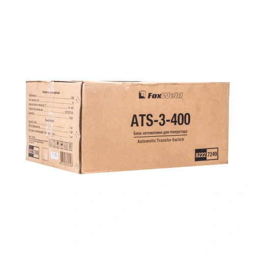 Блок автоматики FoxWeld ATS (380V) по ценам производителя в Екатеринбурге с доставкой по всей России