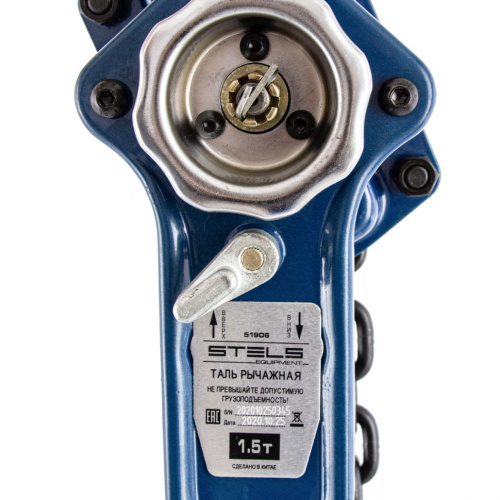 Таль цепная рычажная, 1.5т, h подъема 1.5 м Stels по ценам производителя в Екатеринбурге с доставкой по всей России