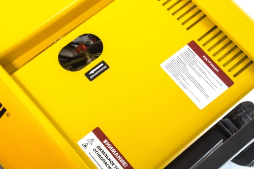 Генератор дизельный DD6300Е, 5.0 кВт, 220 В/50 Гц, 15 л, электростартер Denzel по ценам производителя в Екатеринбурге с доставкой по всей России