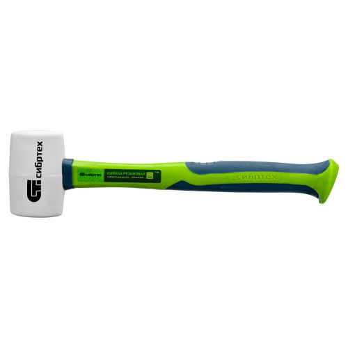 Киянка резиновая, 225 г, белая резина, фибергласовая рукоятка Сибртех по ценам производителя в Екатеринбурге с доставкой по всей России