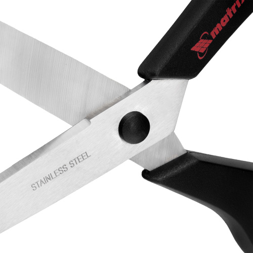 Ножницы хозяйственные, 280 мм, двухкомпонентные рукоятки Matrix по ценам производителя в Екатеринбурге с доставкой по всей России