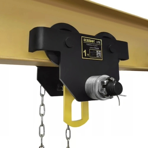 Каретка ручная с приводом OCALIFT ДОРА (GCL) 1т 3м по ценам производителя в Екатеринбурге с доставкой по всей России