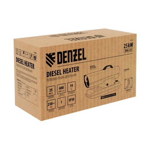 Дизельная тепловая пушка DHG-25i, 25 кВт, 600 м3/ч, прямой нагрев, термостат Denzel по ценам производителя в Екатеринбурге с доставкой по всей России