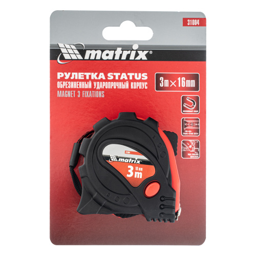 Рулетка Status Magnet 3 fixations,3 м х 16 мм,обрезиненный корпус,зацеп с магнитом Matrix по ценам производителя в Екатеринбурге с доставкой по всей России