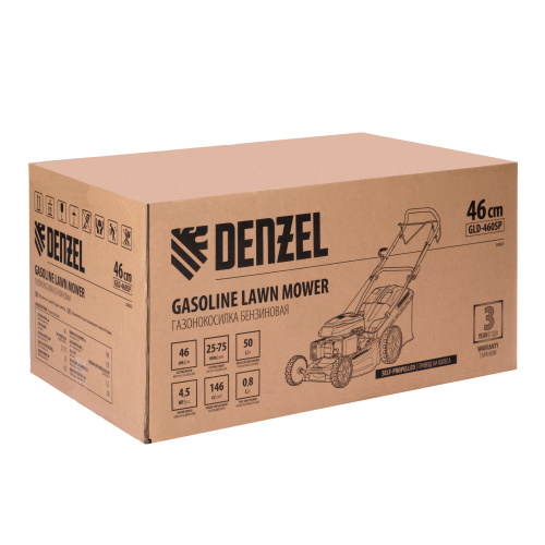 Газонокосилка бензиновая GLD-460SP, 146 куб.см, ширина 46 см, привод 7 уровней, травосборник 50 л Denzel по ценам производителя в Екатеринбурге с доставкой по всей России