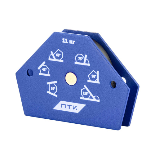 Фиксатор магнитный МФ-625 по ценам производителя в Екатеринбурге с доставкой по всей России