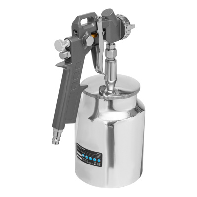 Краскораспылитель пневматический с нижним бачком V 1, 0 л, сопло D 1.2, 1.5 и 1.8 мм Matrix по ценам производителя в Екатеринбурге с доставкой по всей России
