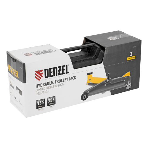 Домкрат гидравлический подкатной, 2 т, 135-385 мм, в пласт. кейсе Denzel по ценам производителя в Екатеринбурге с доставкой по всей России