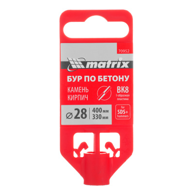 Бур по бетону, 28 х 400 мм, SDS Plus Matrix по ценам производителя в Екатеринбурге с доставкой по всей России