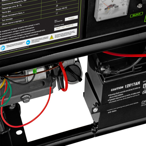 Генератор бензиновый БС-8000Э, 6,6 кВт, 230В, четырехтактный, 25 л, электростартер Сибртех по ценам производителя в Екатеринбурге с доставкой по всей России