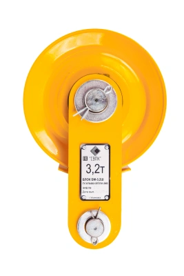 Блок монтажный БМ - 3,2Ш с осью (пальцем) по ценам производителя в Екатеринбурге с доставкой по всей России