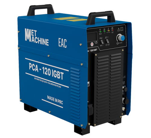 Аппарат воздушно-плазменной резки PCA-120 IGBT по ценам производителя в Екатеринбурге с доставкой по всей России