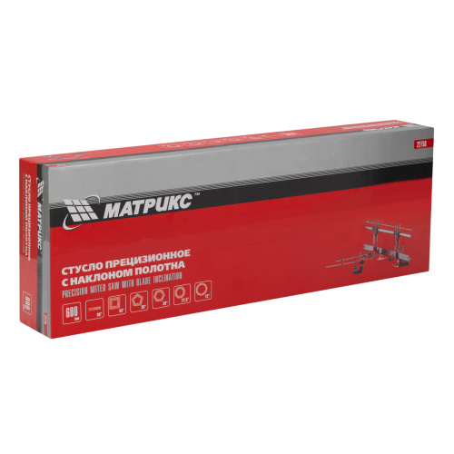 Стусло прецизионное, 600 мм, с наклоном полотна МАТРИКС по ценам производителя в Екатеринбурге с доставкой по всей России