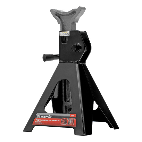 Подставки под машину регулируемые, 2 т, H подъема 275-420 мм, 2 шт Matrix по ценам производителя в Екатеринбурге с доставкой по всей России