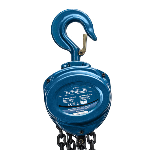 Таль цепная, 3 т, h подъема 3 м, расстояние между крюками 500 мм Stels по ценам производителя в Екатеринбурге с доставкой по всей России