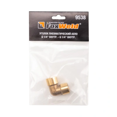 Уголок пневматический AERO G 1/4" внутр. - G 1/4" внутр. по ценам производителя в Екатеринбурге с доставкой по всей России
