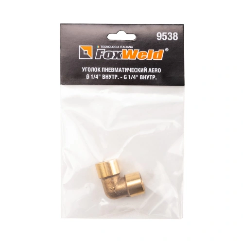 Уголок пневматический AERO G 1/4 внутр. - G 1/4 внутр. по ценам производителя в Екатеринбурге с доставкой по всей России