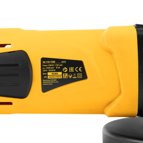 Машина шлифовальная угловая AG150-1500, 1500 Вт, 150 мм, 8500 об/мин Denzel по ценам производителя в Екатеринбурге с доставкой по всей России