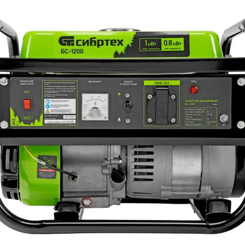 Генератор бензиновый БС-1200, 1 кВт, 230 В, четырехтактный, 5.5 л, ручной стартер Сибртех по ценам производителя в Екатеринбурге с доставкой по всей России