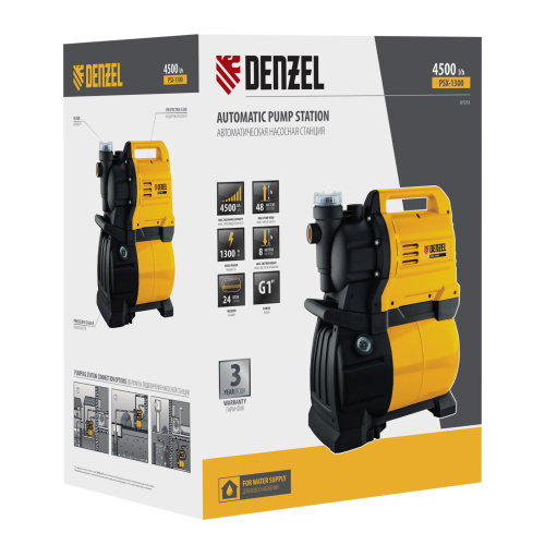 Насосная станция PSХ1300, Х-Pro, 1300 Вт, 4500 л/ч, ресивер 24 л, подъем 48 м Denzel по ценам производителя в Екатеринбурге с доставкой по всей России