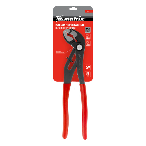 Клещи переставные 250 мм, кнопочный механизм, хром-ванадий, обливные рукоятки Matrix по ценам производителя в Екатеринбурге с доставкой по всей России