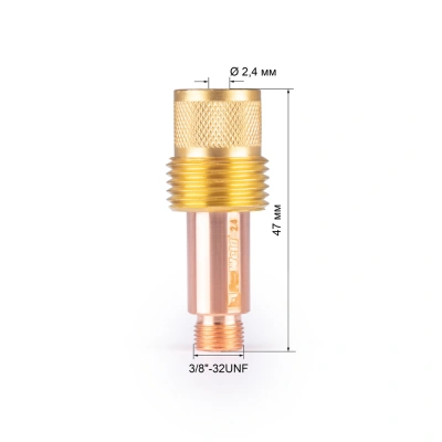 FoxWeld Корпус цанги 2,4мм газ.линза (701.0207/TE0006-24, пр-во FoxWeld/КНР) по ценам производителя в Екатеринбурге с доставкой по всей России
