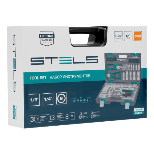 Набор инструментов, 1/2", 1/4", CrV, пластиковый кейс 69 предметов Stels по ценам производителя в Екатеринбурге с доставкой по всей России