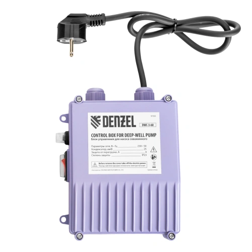 Скважинный насос DWC-3-60, центробежный, диаметр 3", 800 Вт, 3300 л/ч, напор 60 м Denzel по ценам производителя в Екатеринбурге с доставкой по всей России