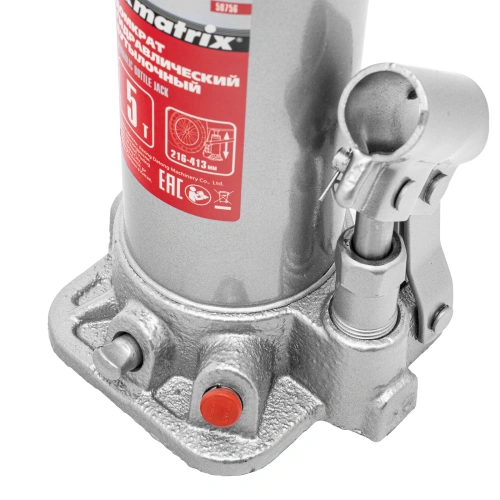 Домкрат гидравлический бутылочный, 5 т, высота подъема 216-413 мм, в пластиковый кейсе Matrix по ценам производителя в Екатеринбурге с доставкой по всей России