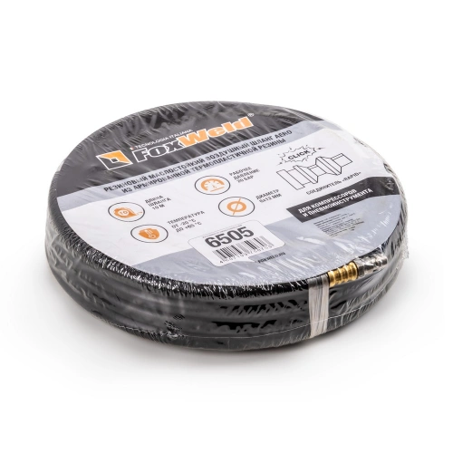 Инверторное пуско-зарядное устройство KVAZARRUS PowerBox 420i, таймер, цветная коробка по ценам производителя в Екатеринбурге с доставкой по всей России