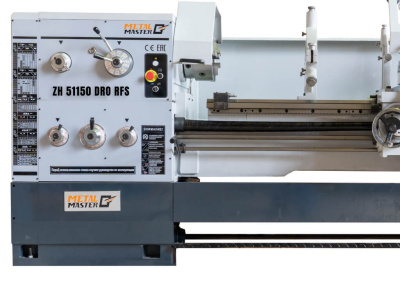 ZH 51150 DRO RFS по ценам производителя в Екатеринбурге с доставкой по всей России