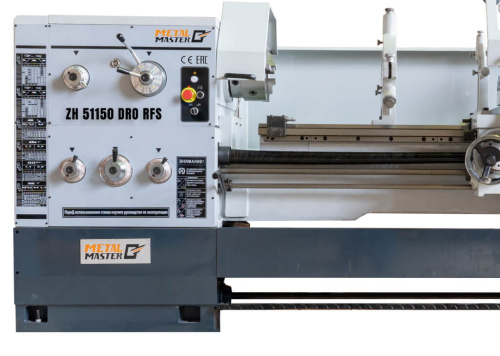 ZH 51150 DRO RFS по ценам производителя в Екатеринбурге с доставкой по всей России