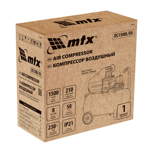 Компрессор воздушный DC1500L/50, 1,5 кВт, 50 л, 210 л/мин MTX по ценам производителя в Екатеринбурге с доставкой по всей России